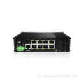 L2 L3 المدارة Gigabit Ethernet Industrial Switches Poe